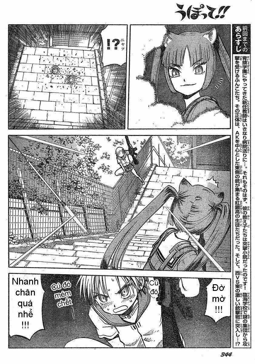 Upotte!! Chapter 27 trang 4