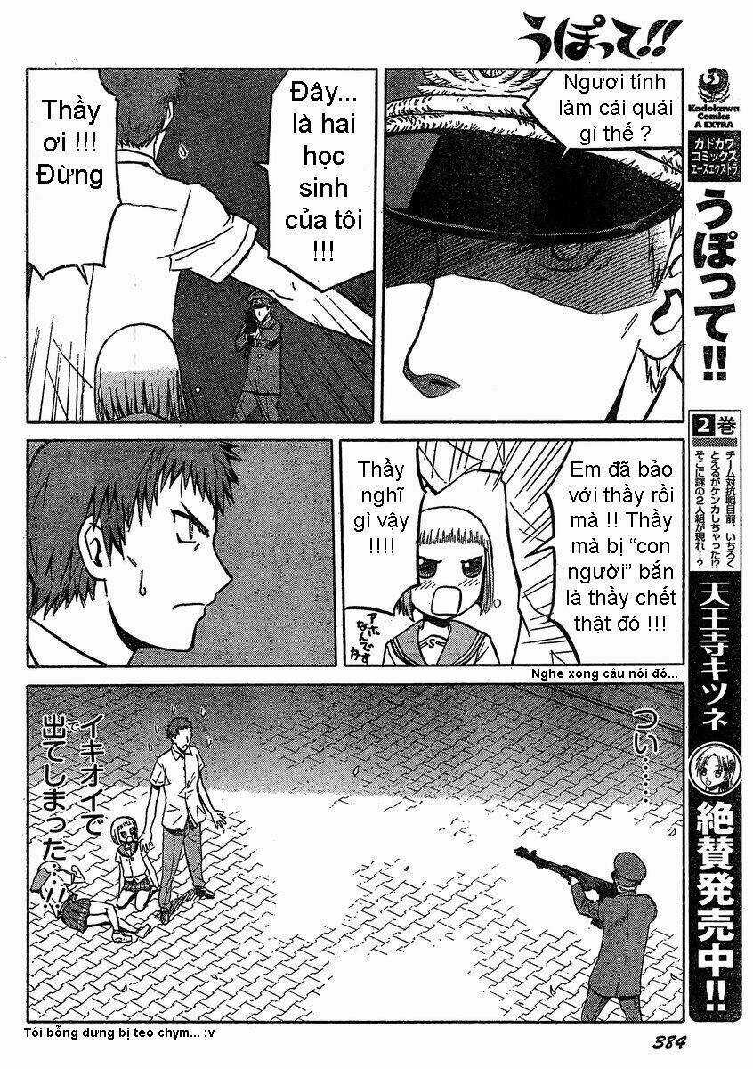 Upotte!! Chapter 28 trang 10