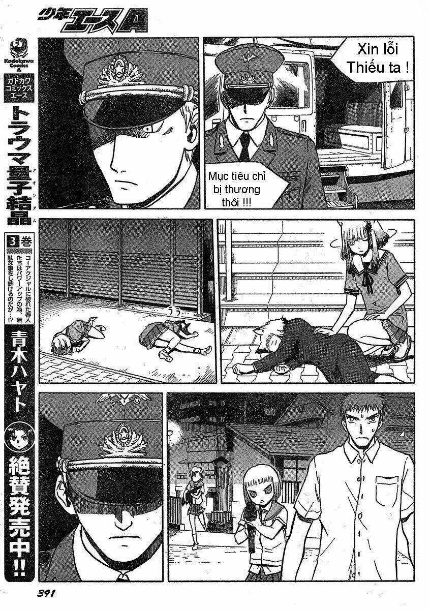 Upotte!! Chapter 28 trang 17