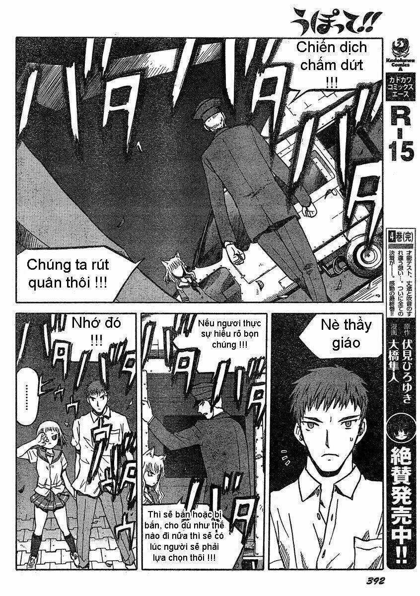 Upotte!! Chapter 28 trang 18