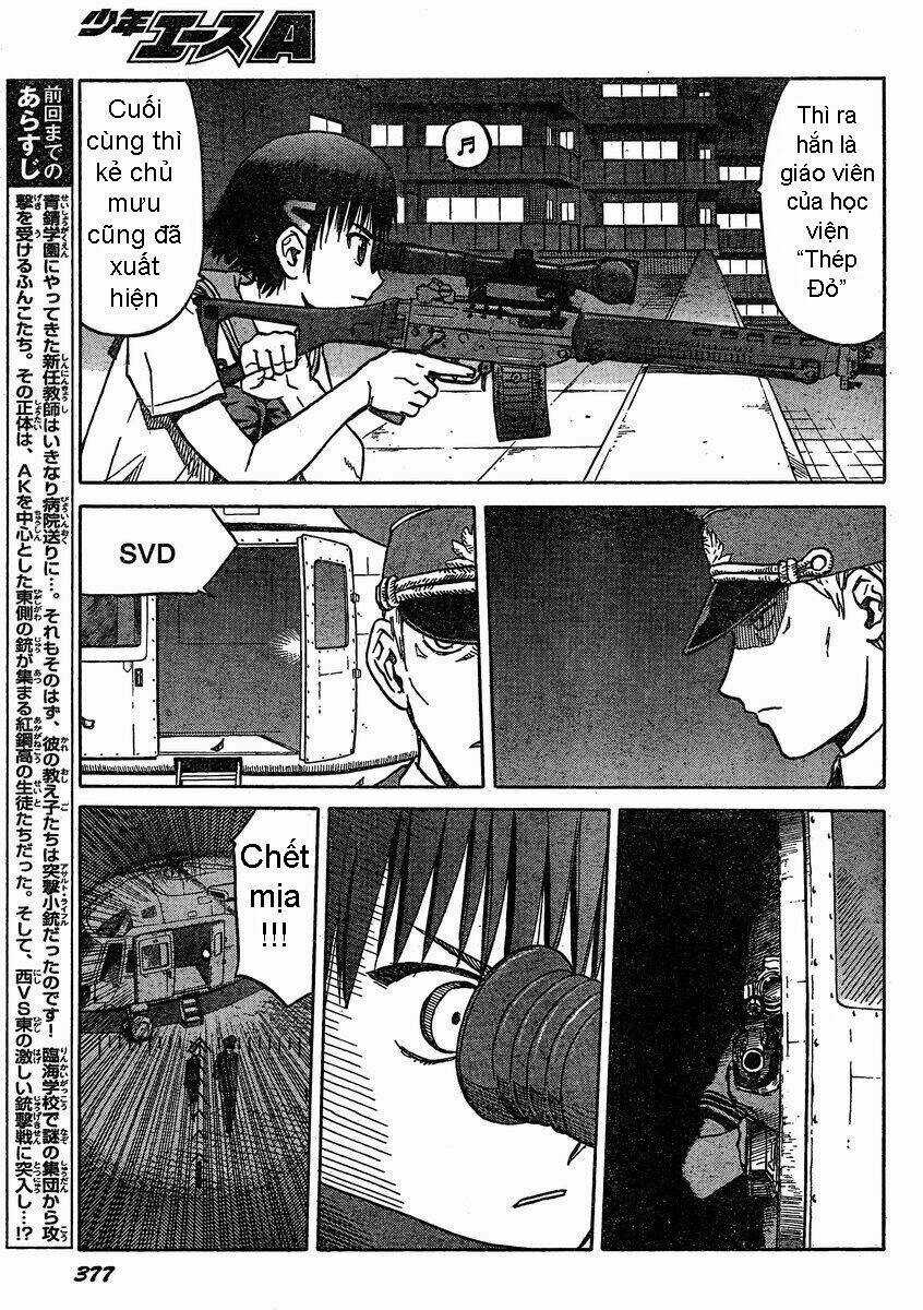 Upotte!! Chapter 28 trang 3