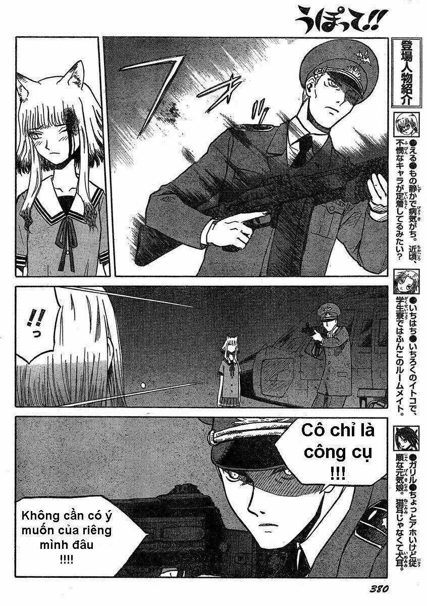 Upotte!! Chapter 28 trang 6