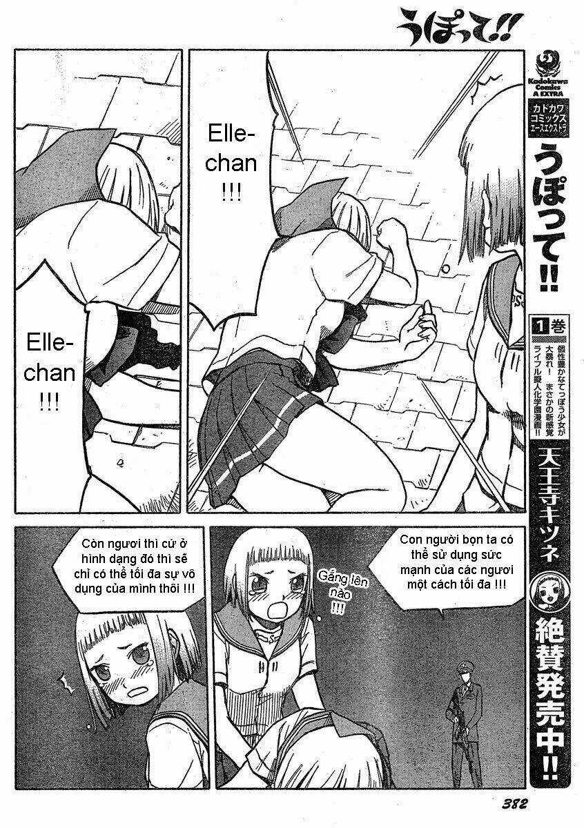 Upotte!! Chapter 28 trang 8