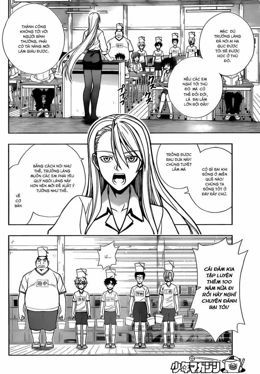 Uq Holder Chapter 1 trang 14