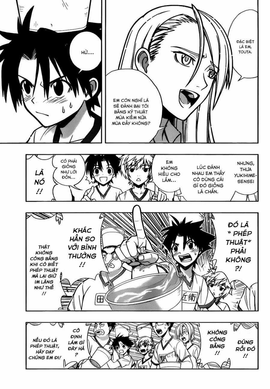 Uq Holder Chapter 1 trang 15