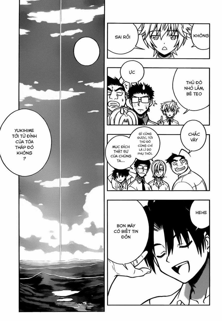 Uq Holder Chapter 1 trang 23