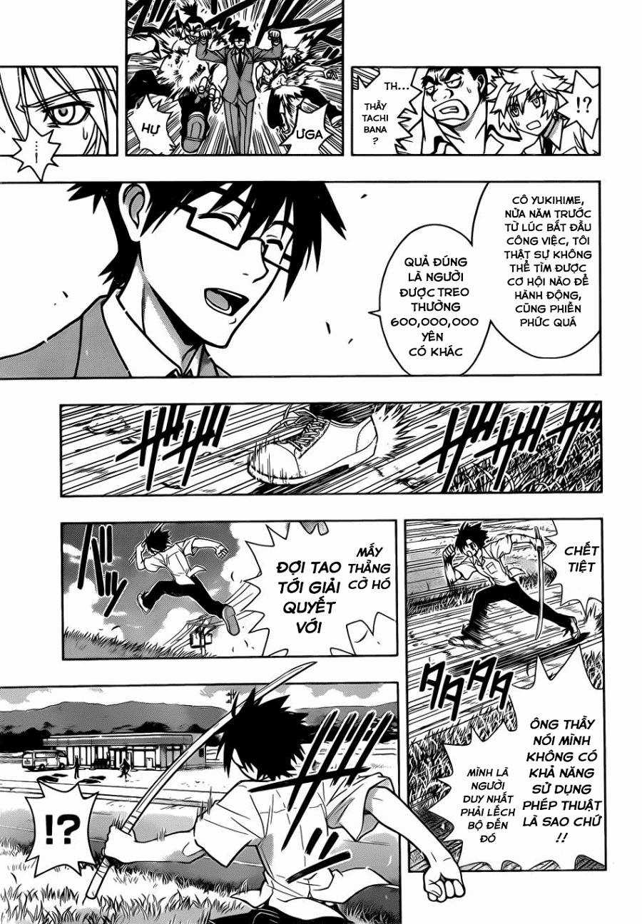 Uq Holder Chapter 1 trang 46