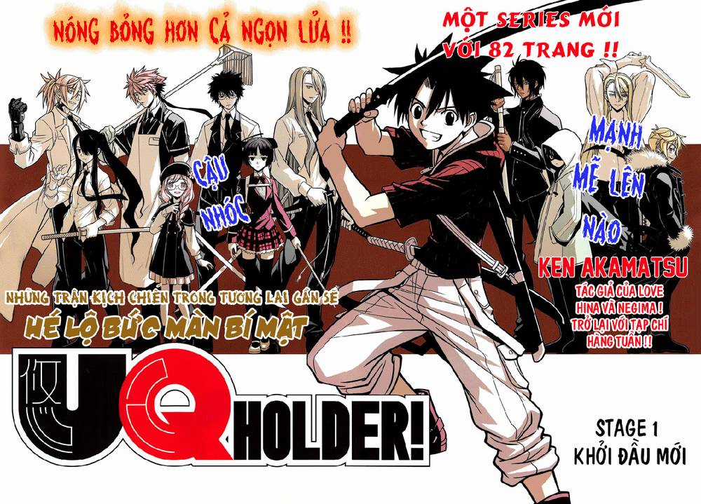 Uq Holder Chapter 1 trang 6