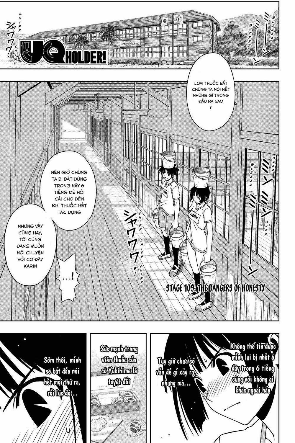 Uq Holder Chapter 109 trang 0