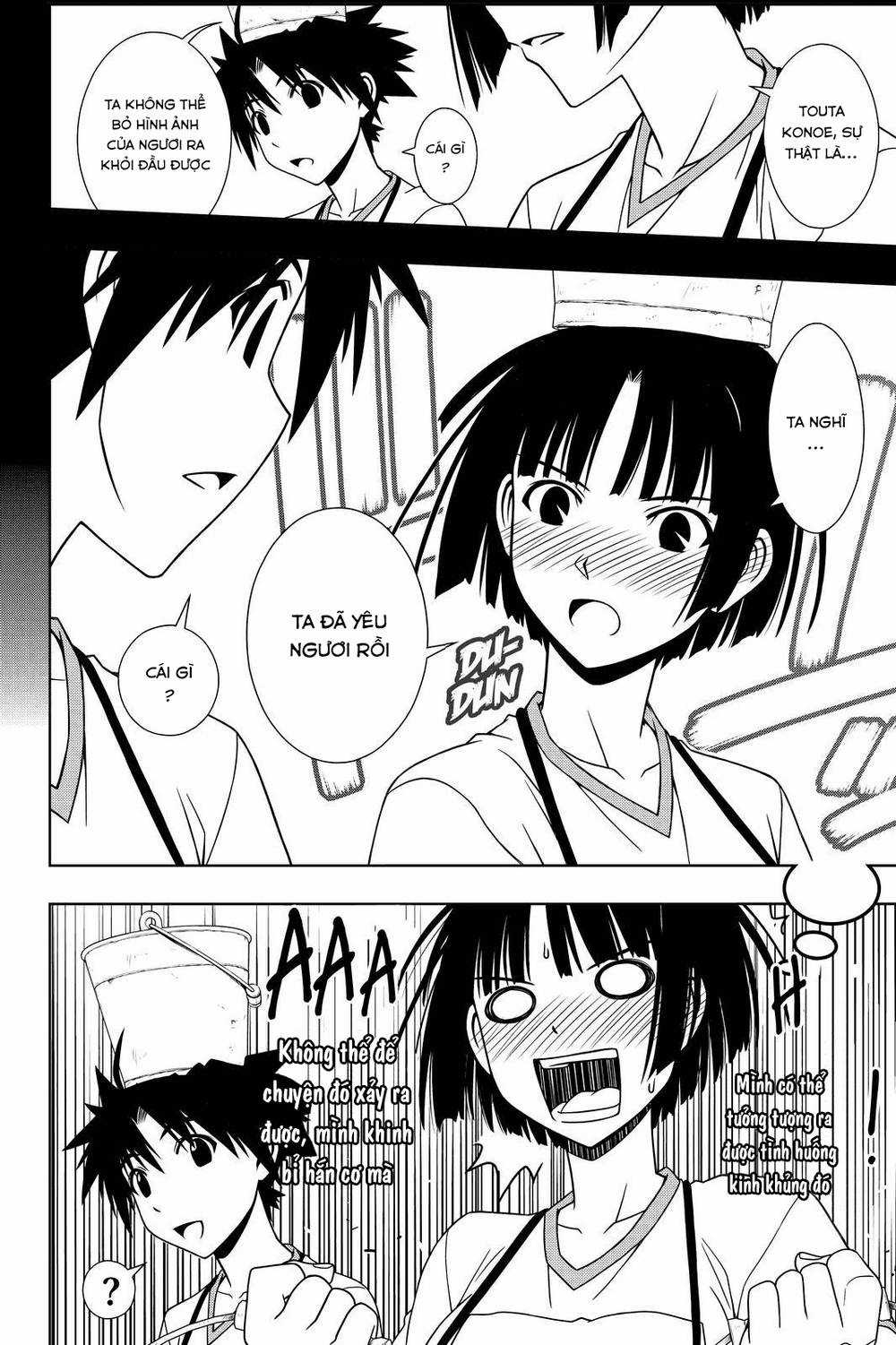 Uq Holder Chapter 109 trang 1