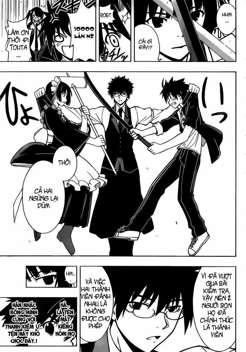 Uq Holder Chapter 11 trang 12