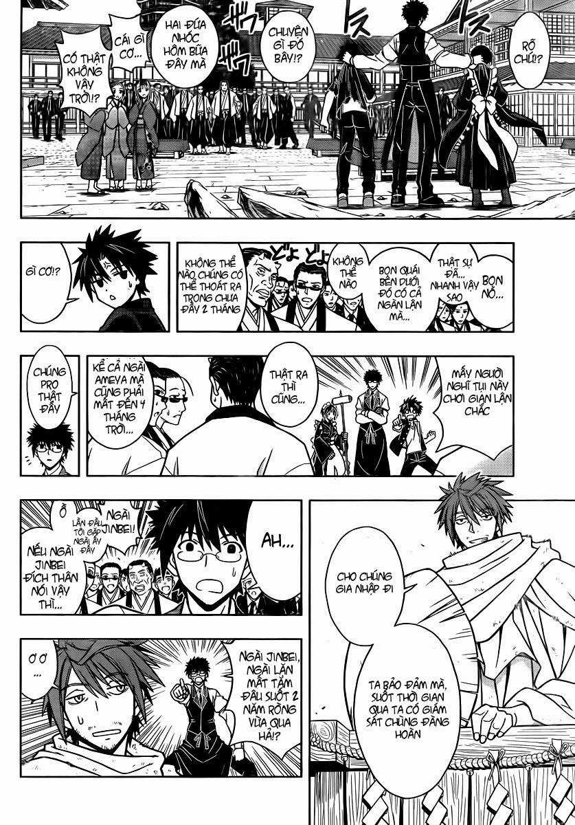 Uq Holder Chapter 11 trang 13