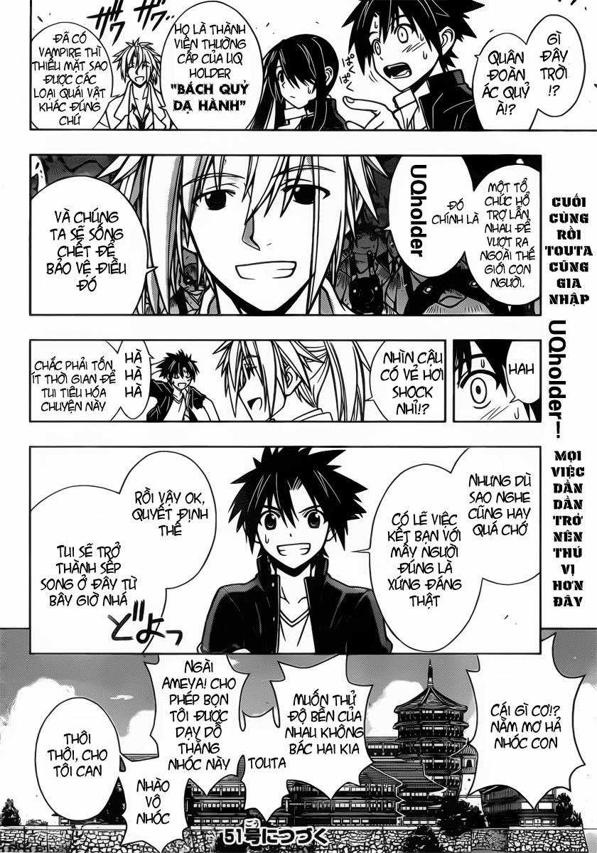 Uq Holder Chapter 11 trang 17