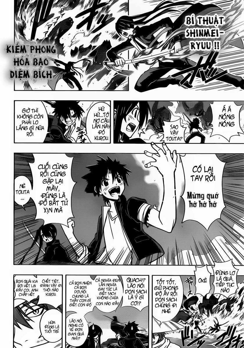 Uq Holder Chapter 11 trang 2