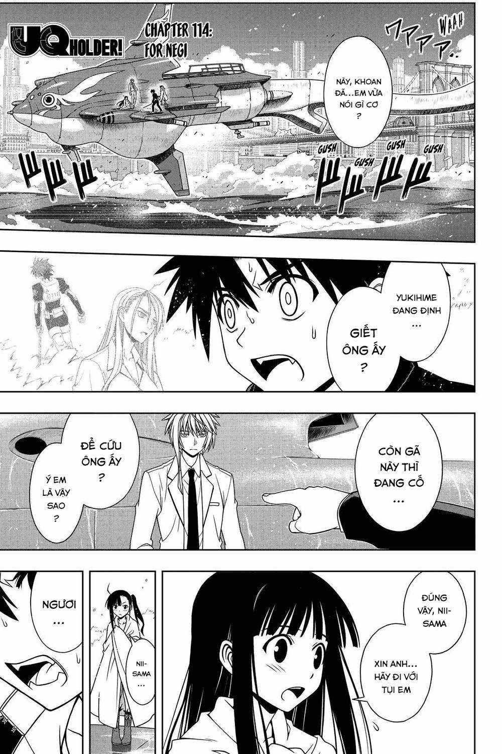 Uq Holder Chapter 114 trang 0