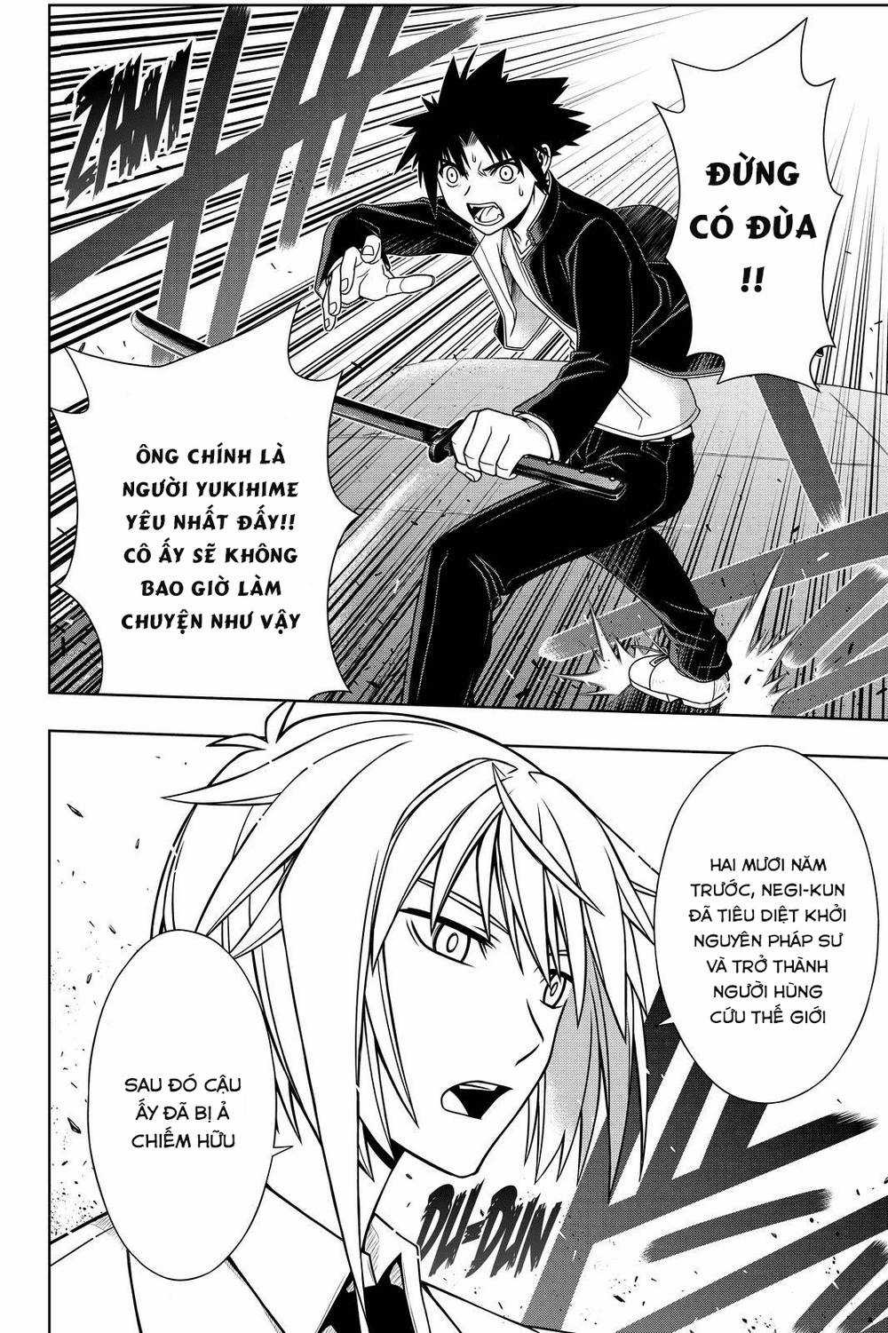 Uq Holder Chapter 114 trang 1
