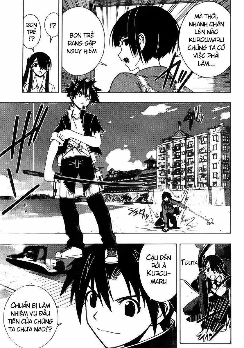 Uq Holder Chapter 12 trang 12