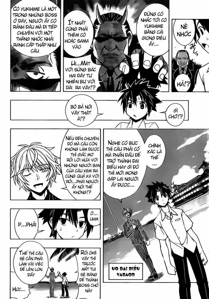 Uq Holder Chapter 12 trang 7