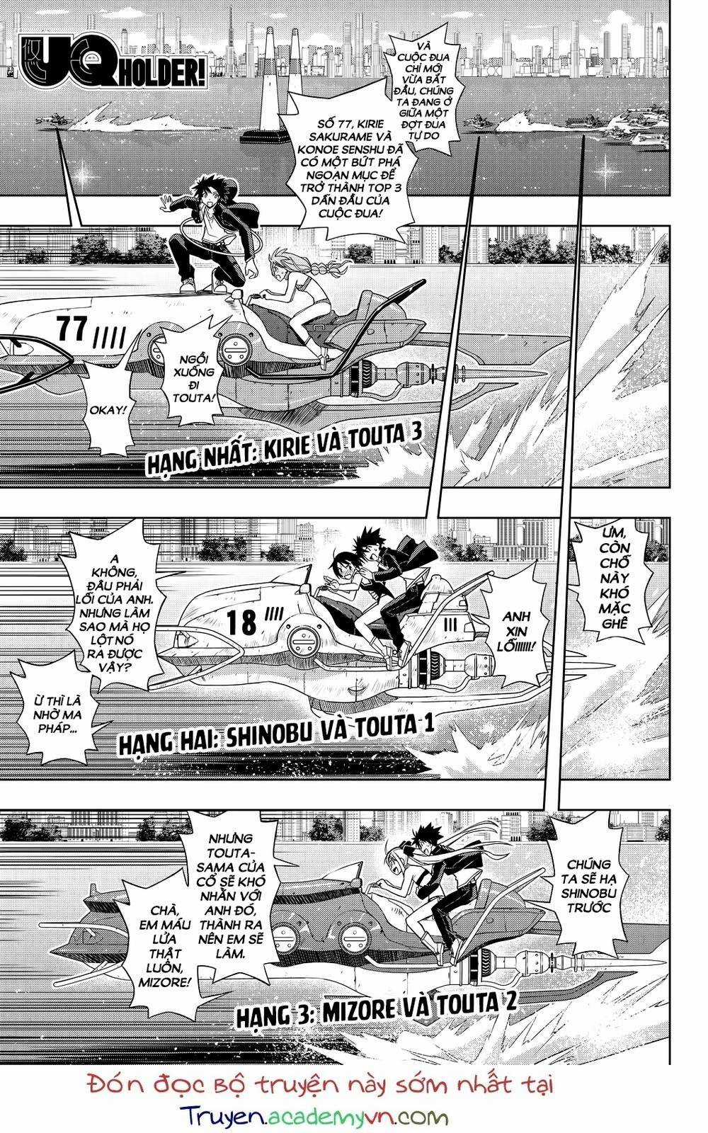 Uq Holder Chapter 121 trang 1
