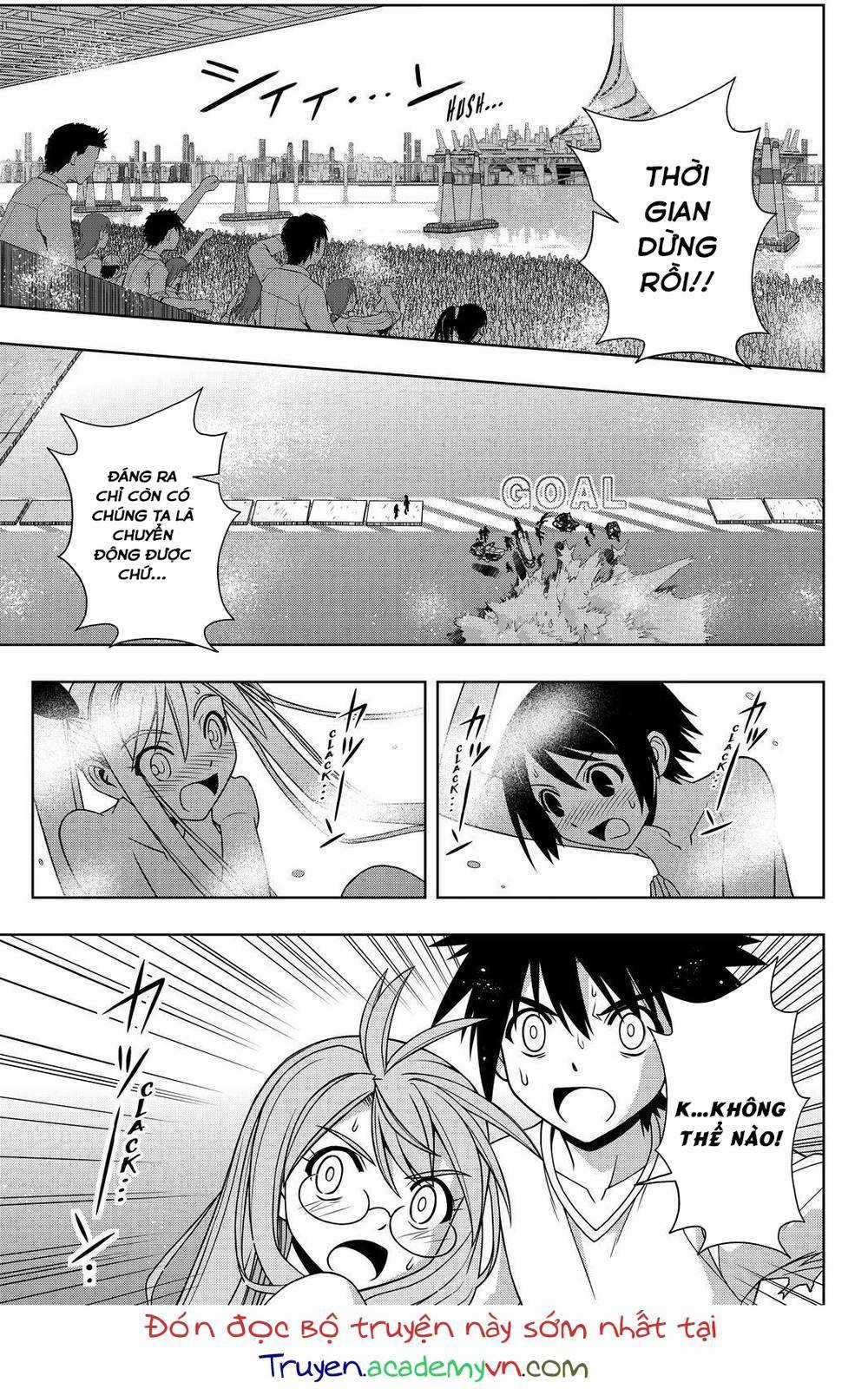Uq Holder Chapter 125 trang 1