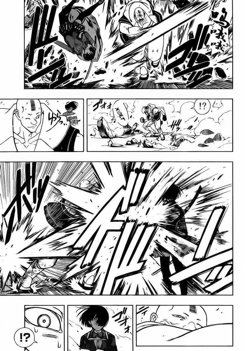 Uq Holder Chapter 13 trang 15