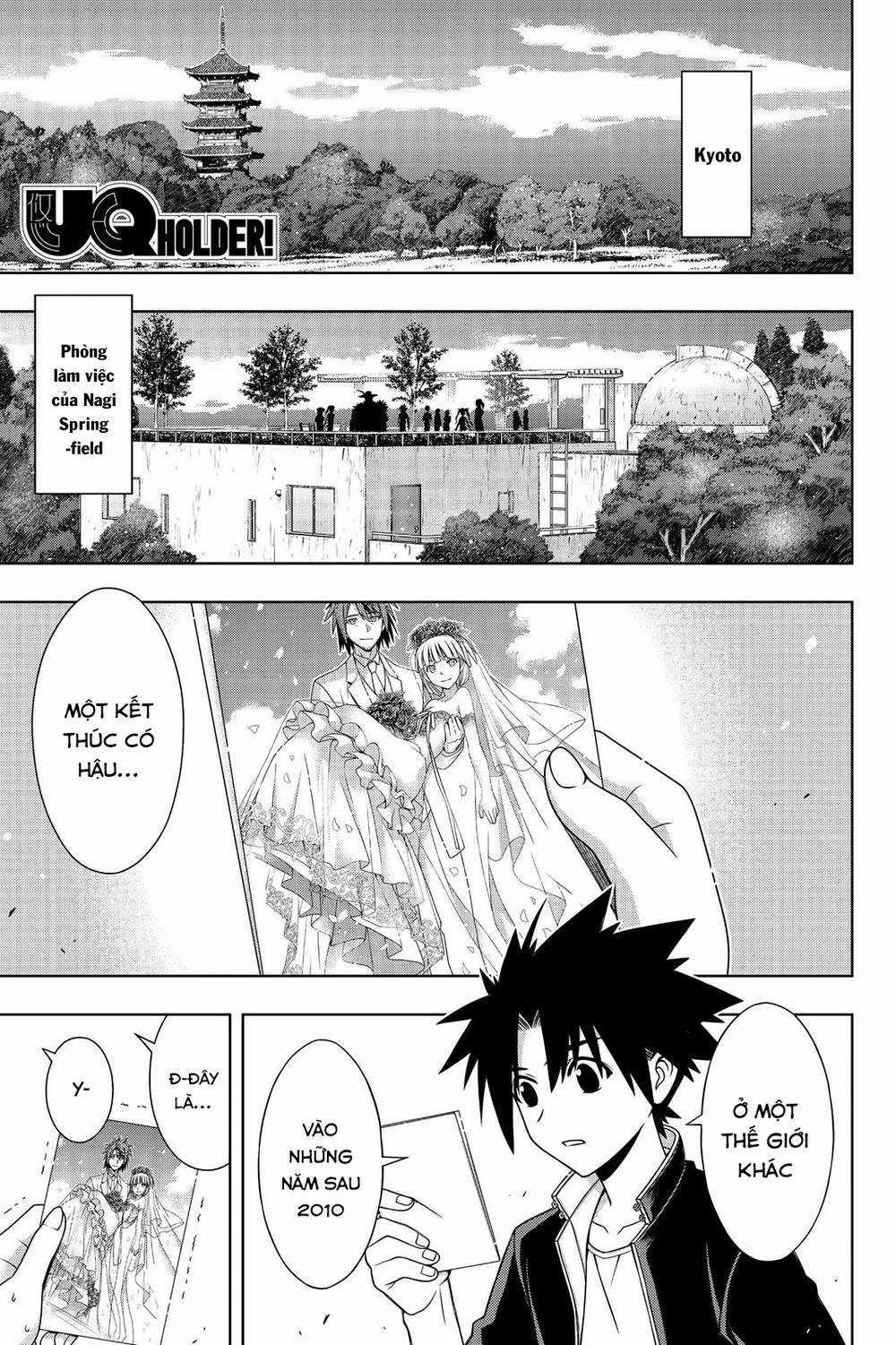 Uq Holder Chapter 141 trang 1