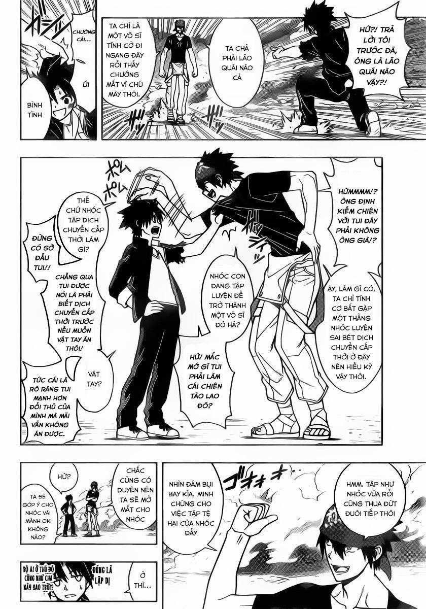 Uq Holder Chapter 15 trang 12