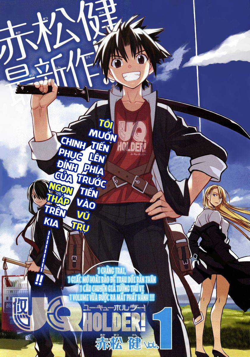 Uq Holder Chapter 15 trang 2