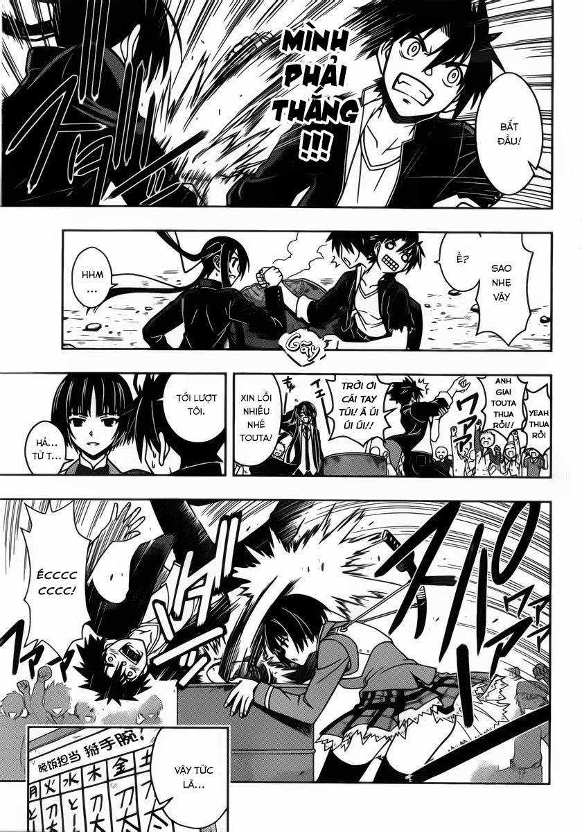 Uq Holder Chapter 15 trang 7