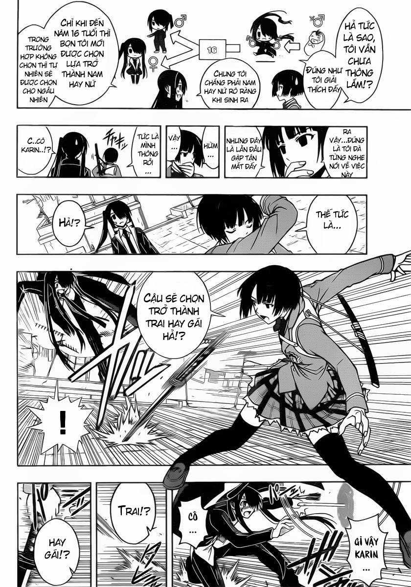 Uq Holder Chapter 16 trang 14