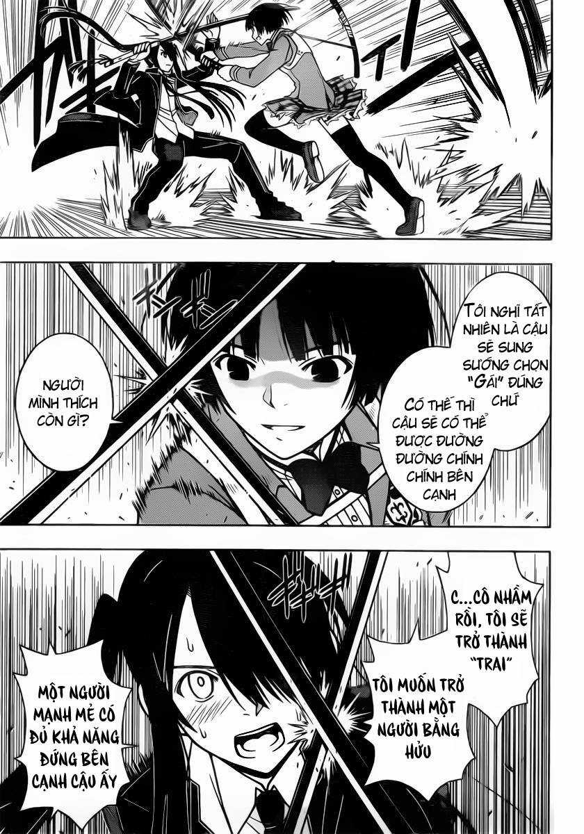 Uq Holder Chapter 16 trang 15
