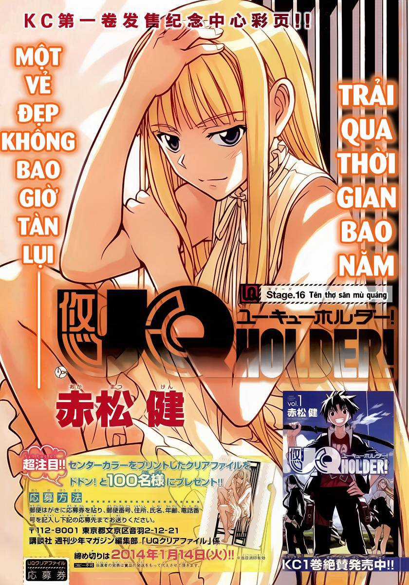 Uq Holder Chapter 16 trang 2