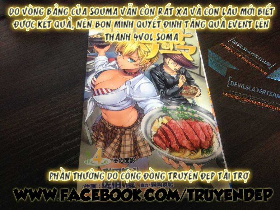 Uq Holder Chapter 16 trang 20