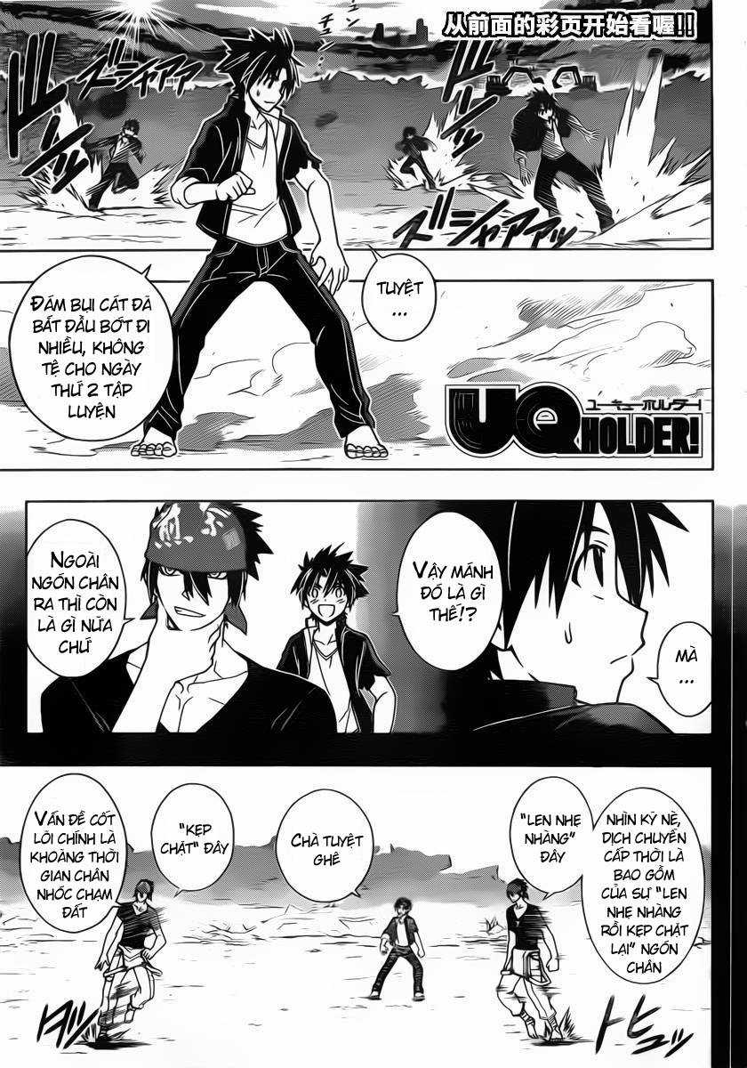 Uq Holder Chapter 16 trang 3