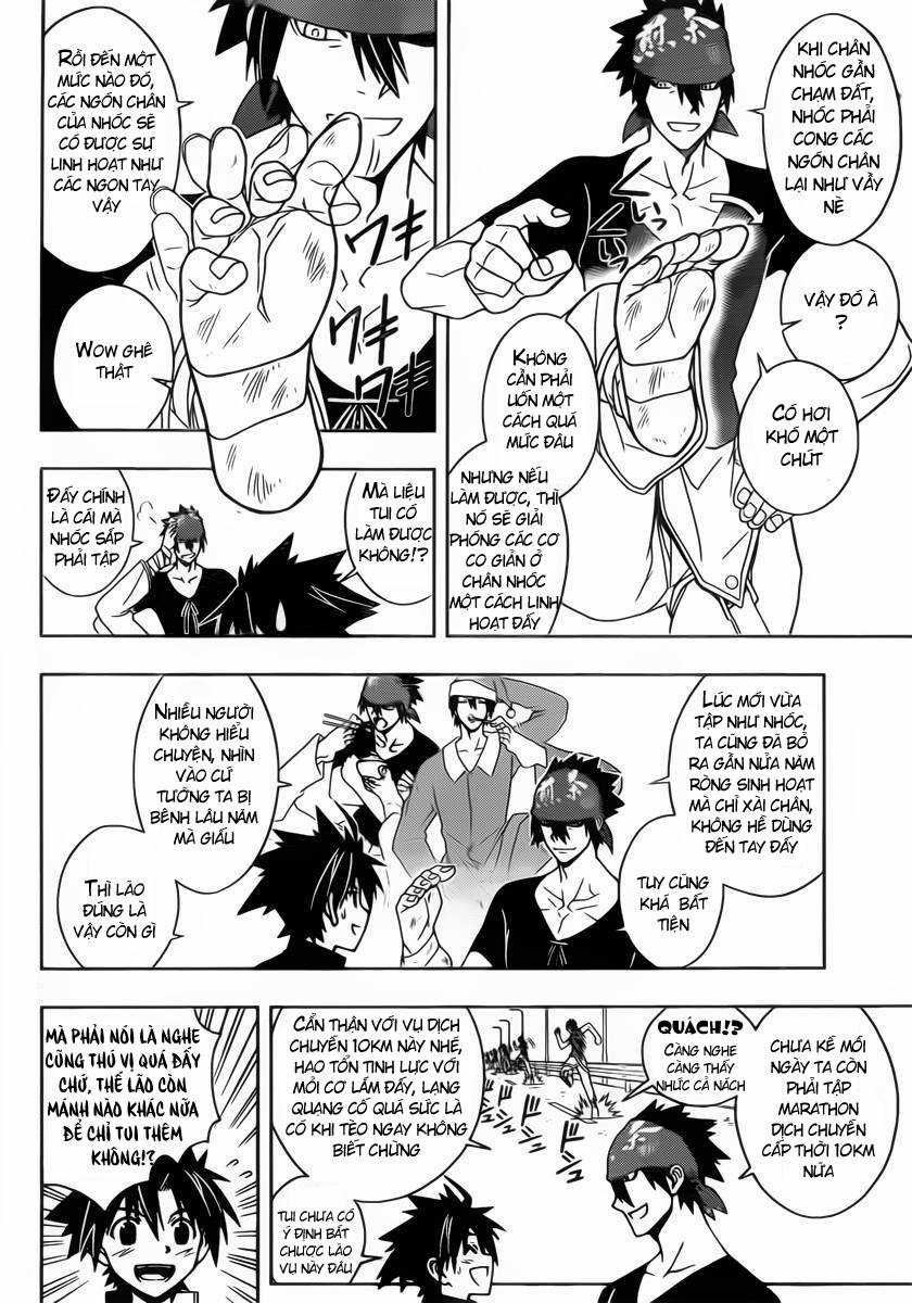 Uq Holder Chapter 16 trang 4