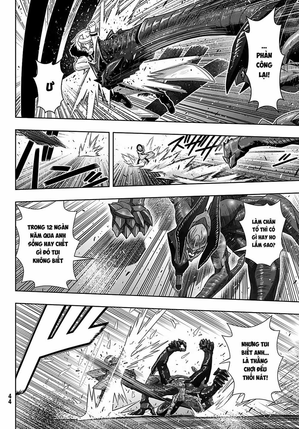 Uq Holder Chapter 165 trang 12