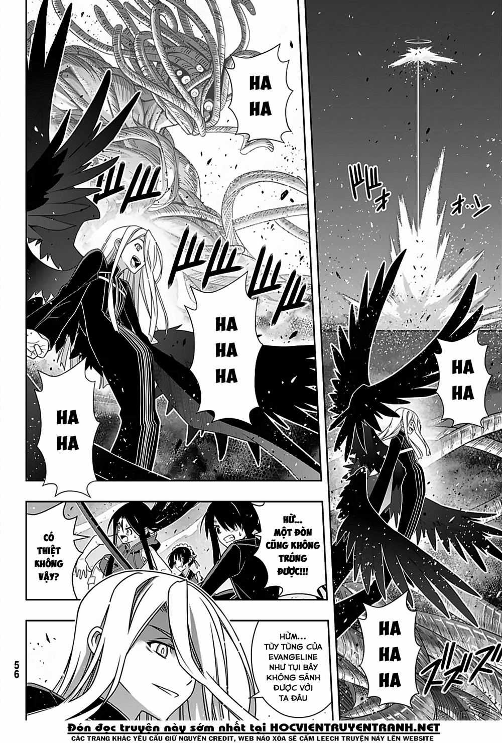 Uq Holder Chapter 165 trang 23