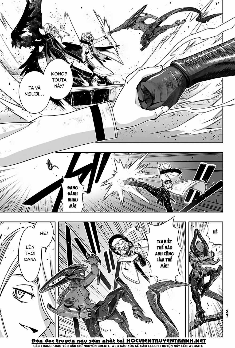 Uq Holder Chapter 165 trang 5