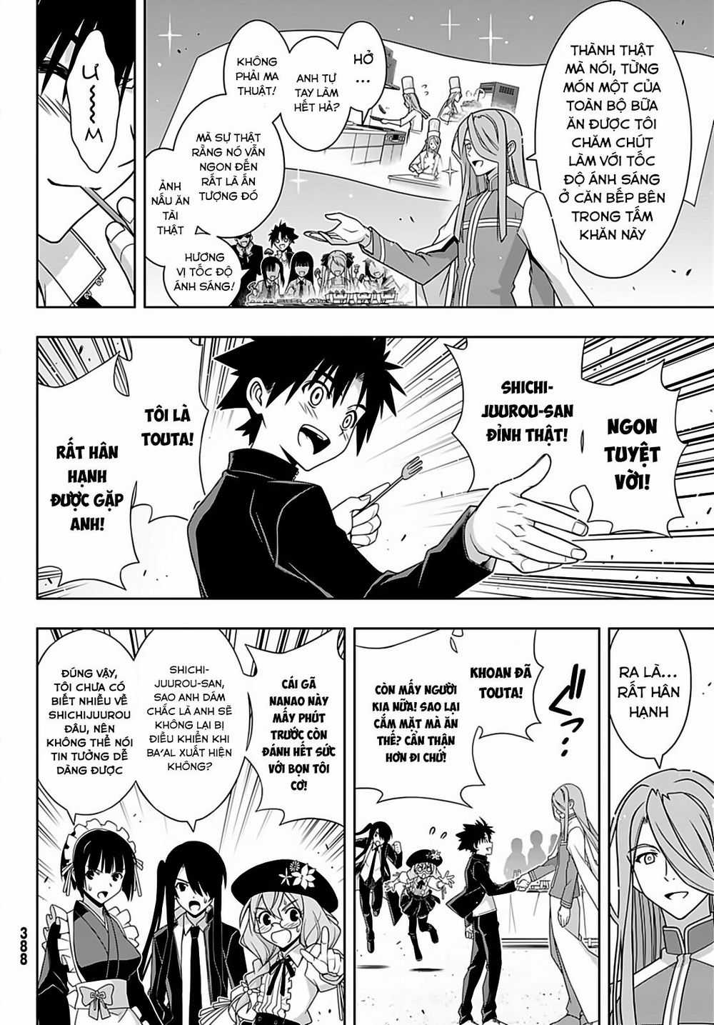 Uq Holder Chapter 166 trang 14