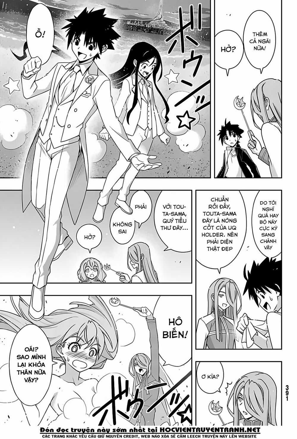 Uq Holder Chapter 166 trang 17
