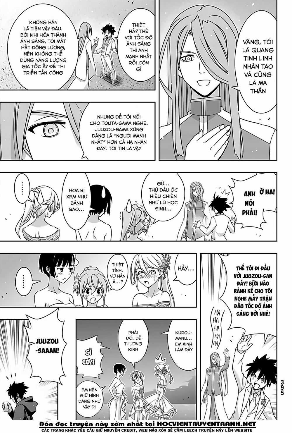 Uq Holder Chapter 166 trang 21