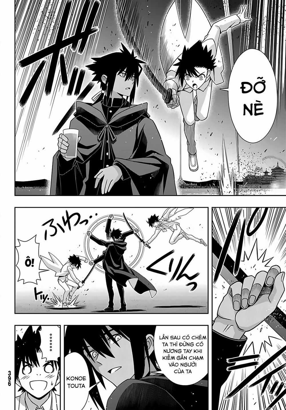 Uq Holder Chapter 166 trang 22