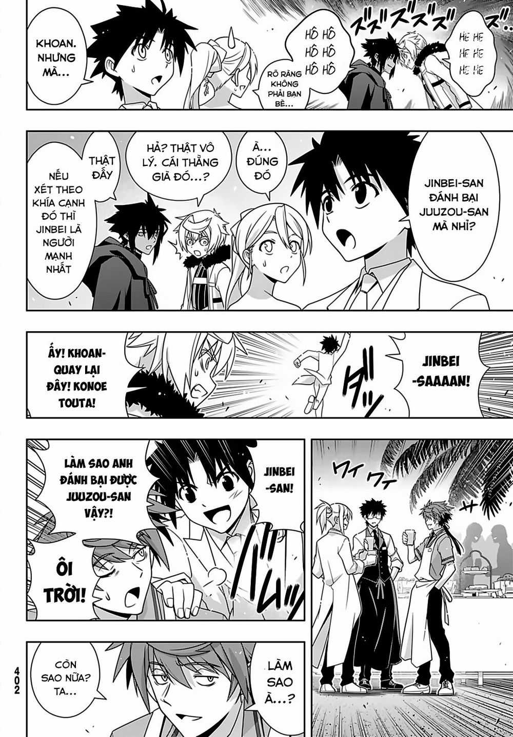 Uq Holder Chapter 166 trang 28