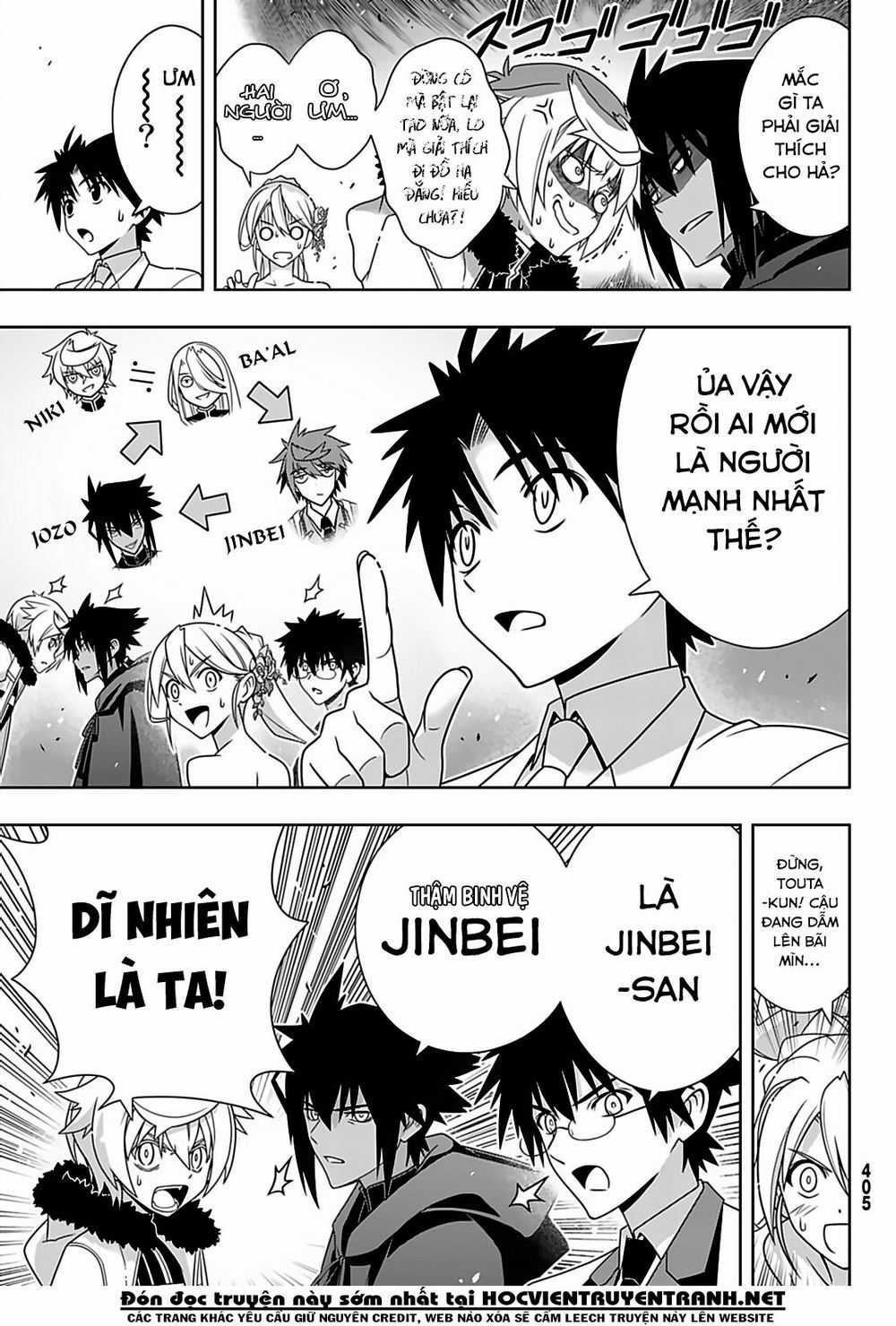 Uq Holder Chapter 166 trang 31