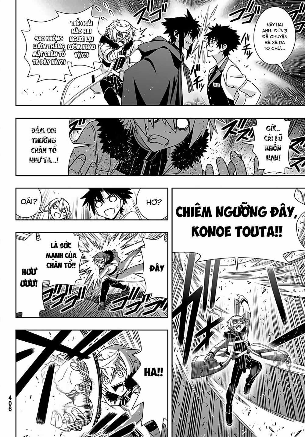 Uq Holder Chapter 166 trang 32