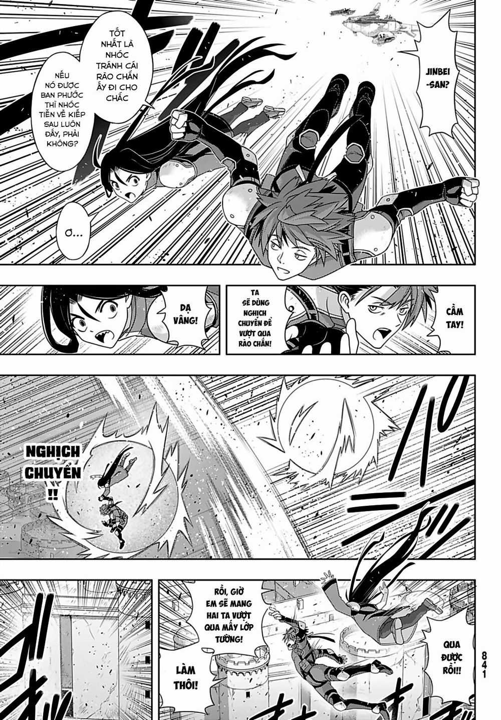 Uq Holder Chapter 167 trang 15