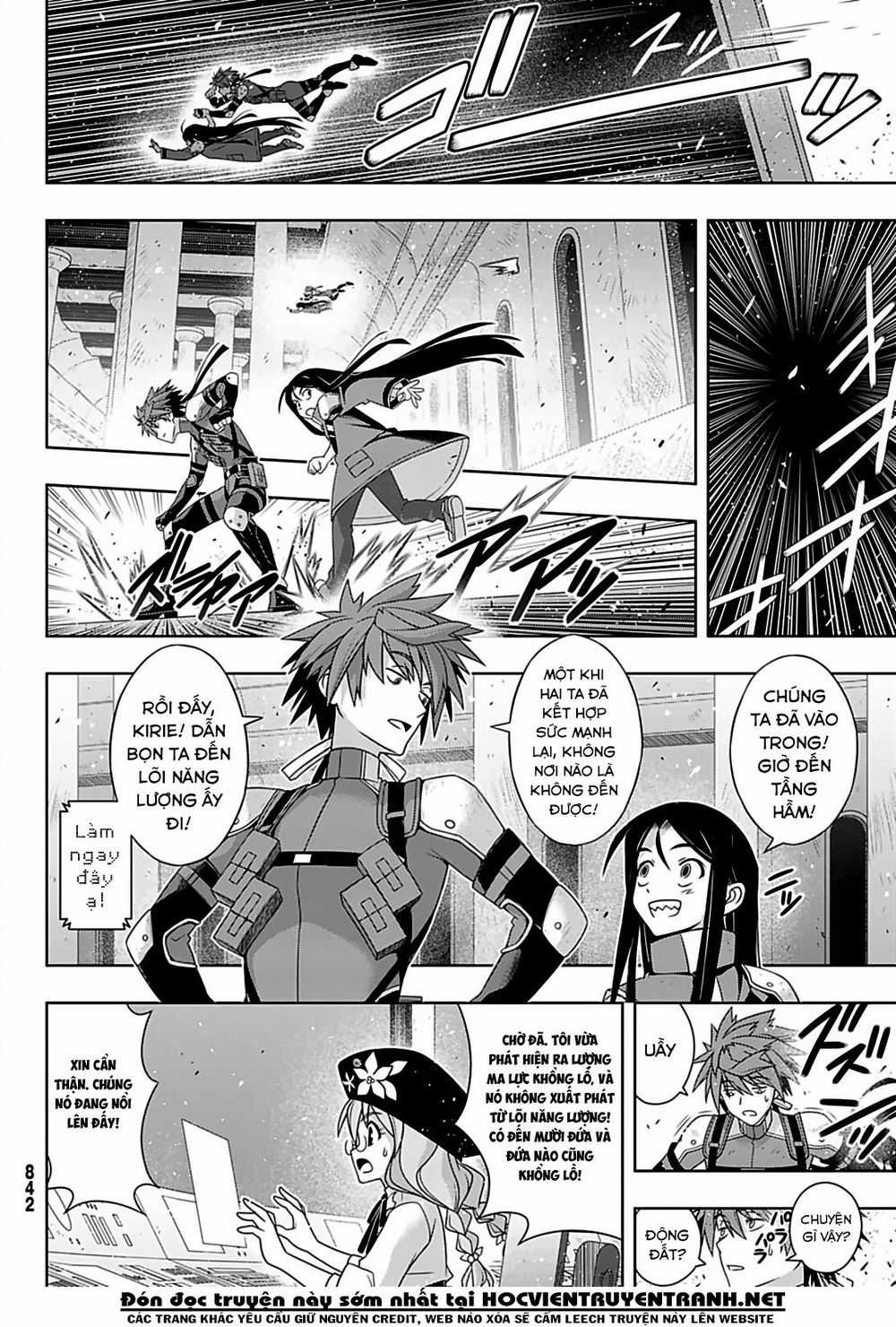 Uq Holder Chapter 167 trang 16