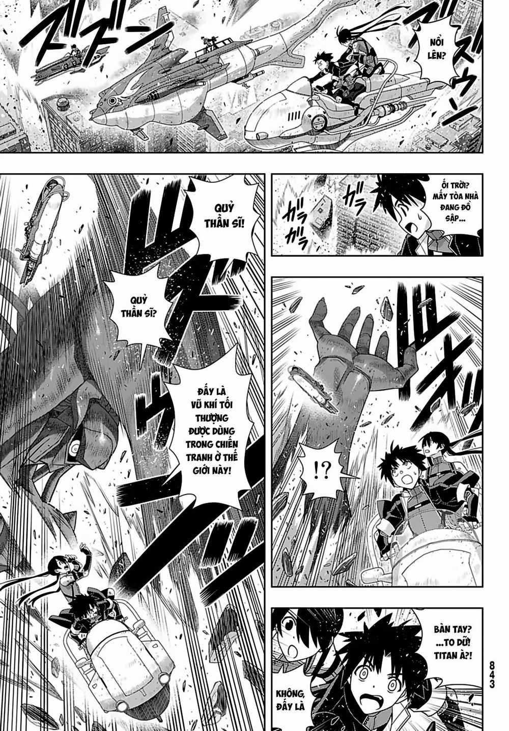 Uq Holder Chapter 167 trang 17