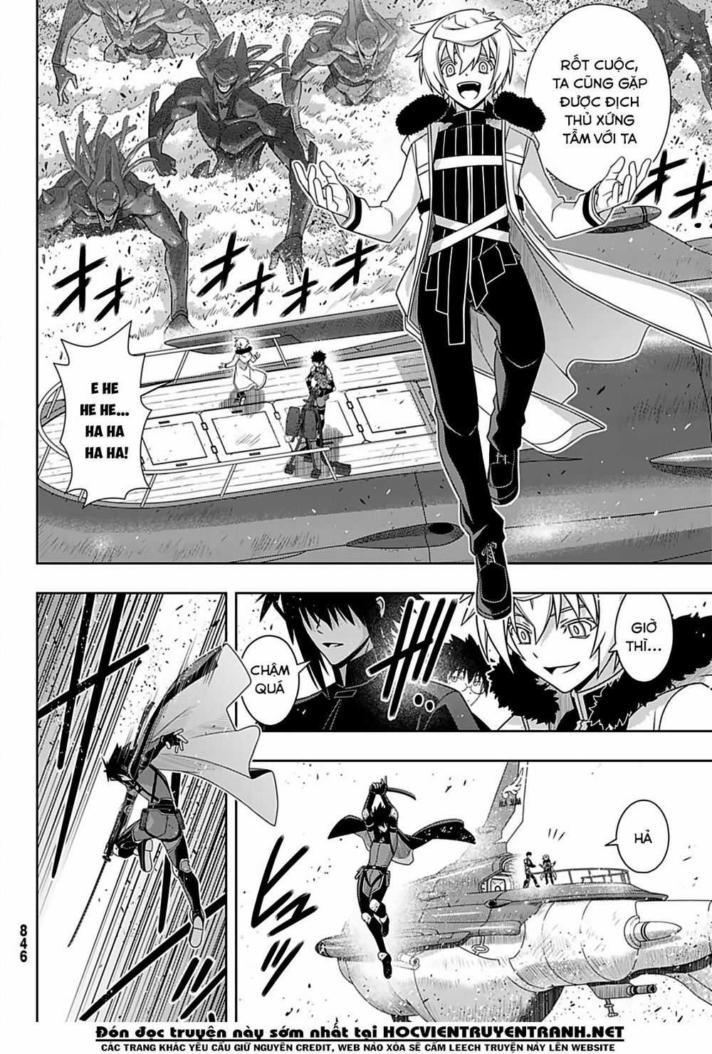 Uq Holder Chapter 167 trang 21