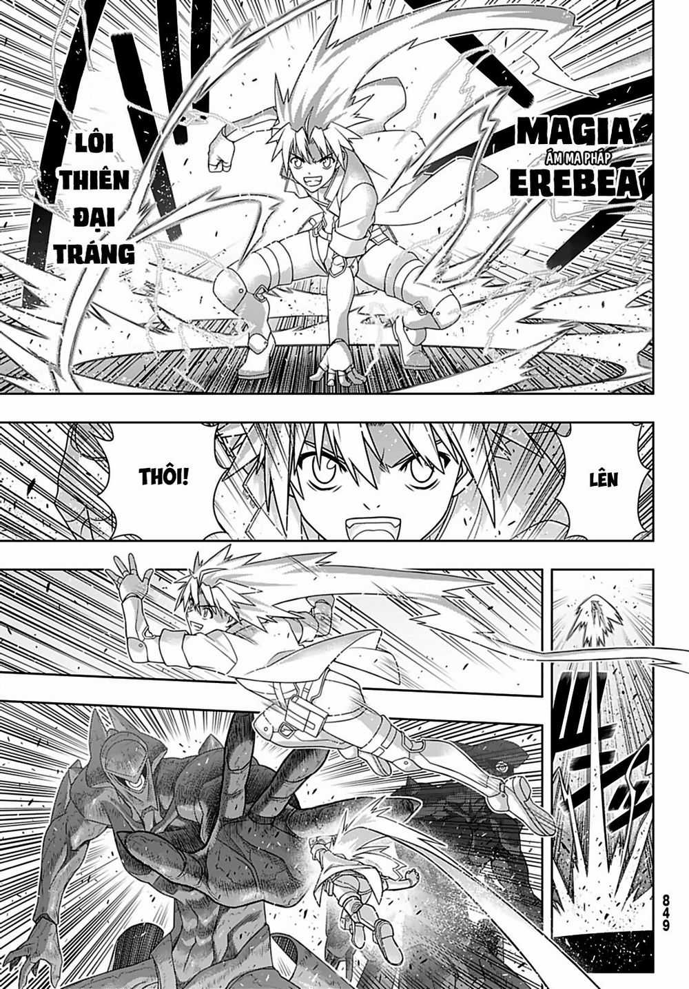 Uq Holder Chapter 167 trang 24